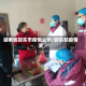 湖南省邵东市疫情公示/邵东防疫情况